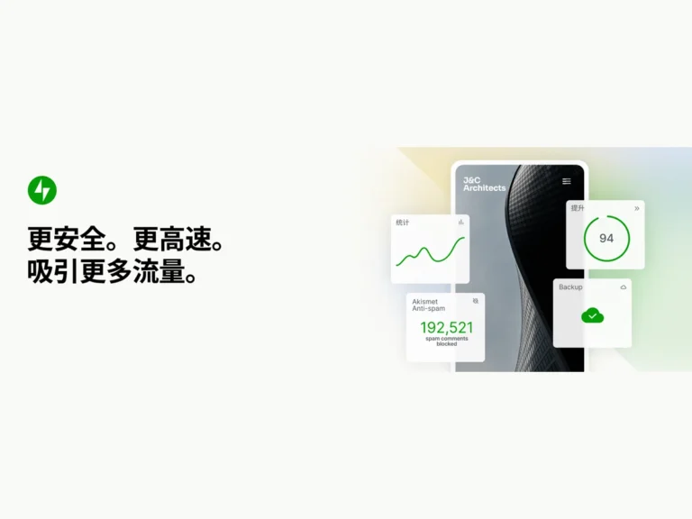 banner-1544x500-zh_CN